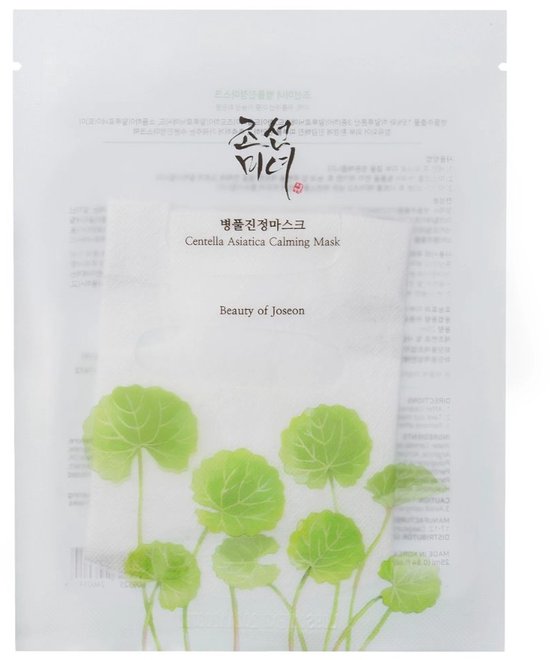 Beauty of Joseon Centella Kalmerend Sheetmasker – 25 ml