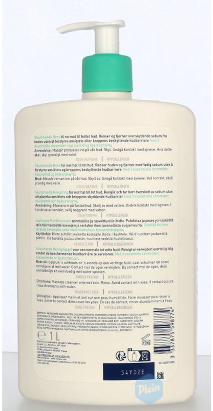 CeraVe Foaming Cleanser – 3 x 1 L