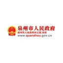 Quanzhou Honglinkai